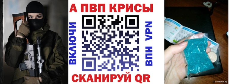 Где купить наркоту Усть-Лабинск Марихуана  Меф мяу мяу  Амфетамин  ГАШ  КОКАИН 