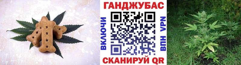 наркошоп  Усть-Лабинск  дарк нет Telegram  Еда ТГК марихуана 