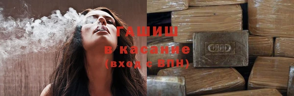 PSILOCYBIN Алексин
