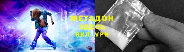 гидропоника Алзамай