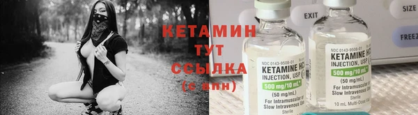 MDMA Premium VHQ Нефтекумск