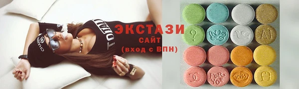 PSILOCYBIN Алексин