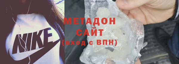 mdpv Алексеевка