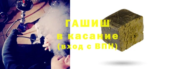 гидропоника Алзамай