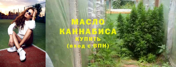 гидропоника Алзамай