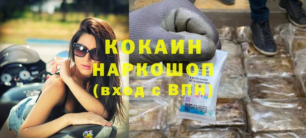 mdpv Алексеевка