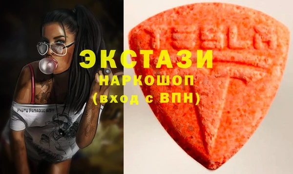 mdpv Алексеевка