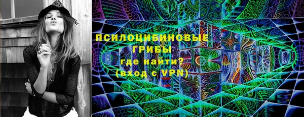 кокаин перу Абаза