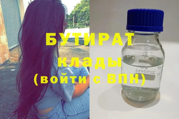 PSILOCYBIN Алексин