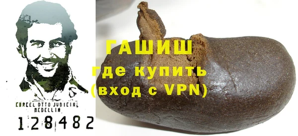 не бодяженный Абдулино