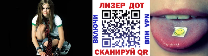 Марки 25I-NBOMe 1,5мг  Усть-Лабинск 